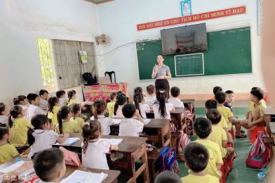 Thông báo Mời phụ huynh tham gia “Một ngày hoạt động tại trường mầm non”